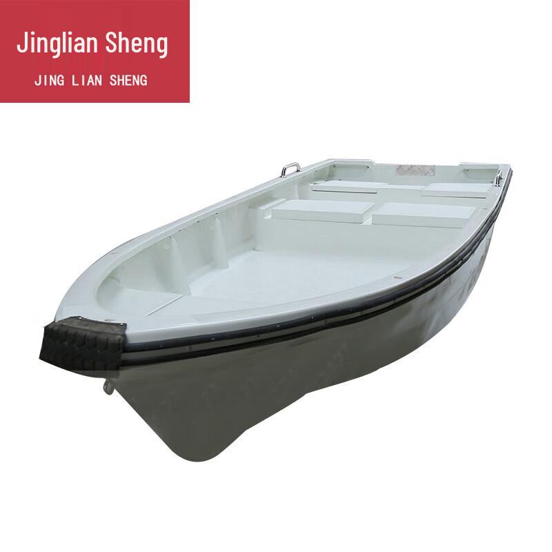 Jingliansheng Fiberglass Sea Fishing Boat with Livewell