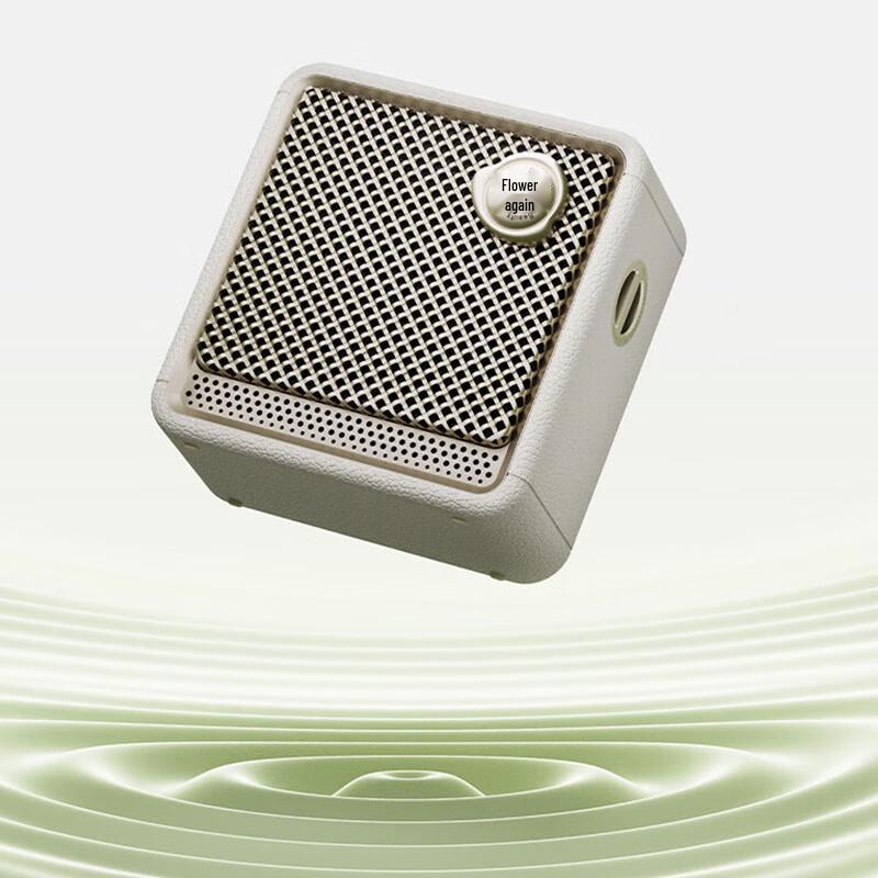 

Edifier Hua Zai Evo Nano Portable Speaker
