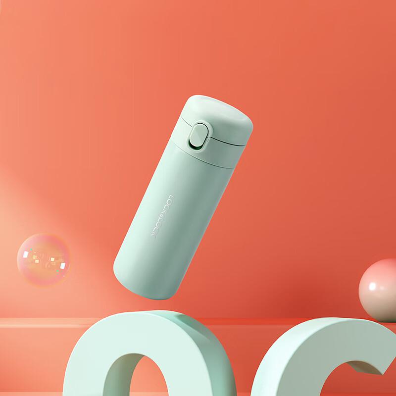 LocknLock Summer Lotus Pop-Up Thermos