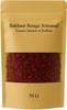 Moroccan Red Bakhoor – Pure Oriental Incense 50g | Oud, Musk, Rose & Vanilla Blend | Natural Relaxing Fragrance