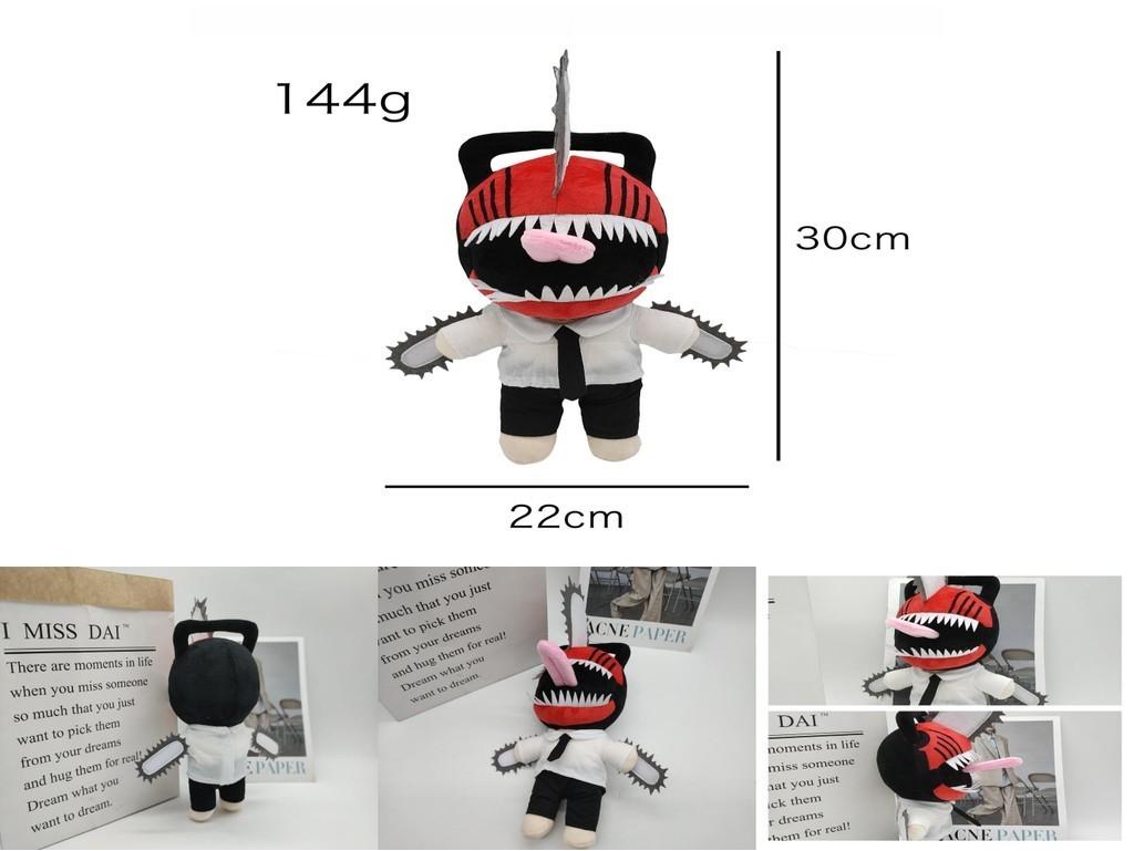 Denji Chainsaw Man Plush Toy For Anime Fans Eco-friendly Pp Cotton Material 30cm Size Perfect Decoration