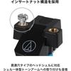 Audio-Technica AT-VM95E BK VM-type Stereo Cartridge, Elliptical Stylus, AT-VM95 Series, Record Needle, Cartridge, Record Player, Black