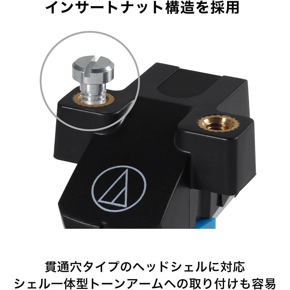 Audio-Technica AT-VM95E BK VM-type Stereo Cartridge, Elliptical Stylus, AT-VM95 Series, Record Needle, Cartridge, Record Player, Black