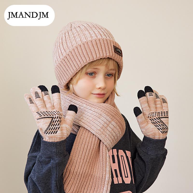 Children's Hat Scarf Gloves Three-piece Winter Boys Outdoor Warm Fleece Knitted Wool Hat