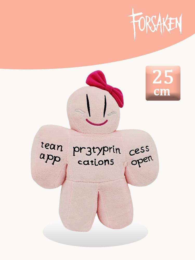 TreasuringU Chance Plush Toys Cute Cartoon Stuffed Dolls Game Plushie Boy Girl Birthday Spring Gifts