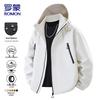 Romon Men's Hooded Casual Jacket