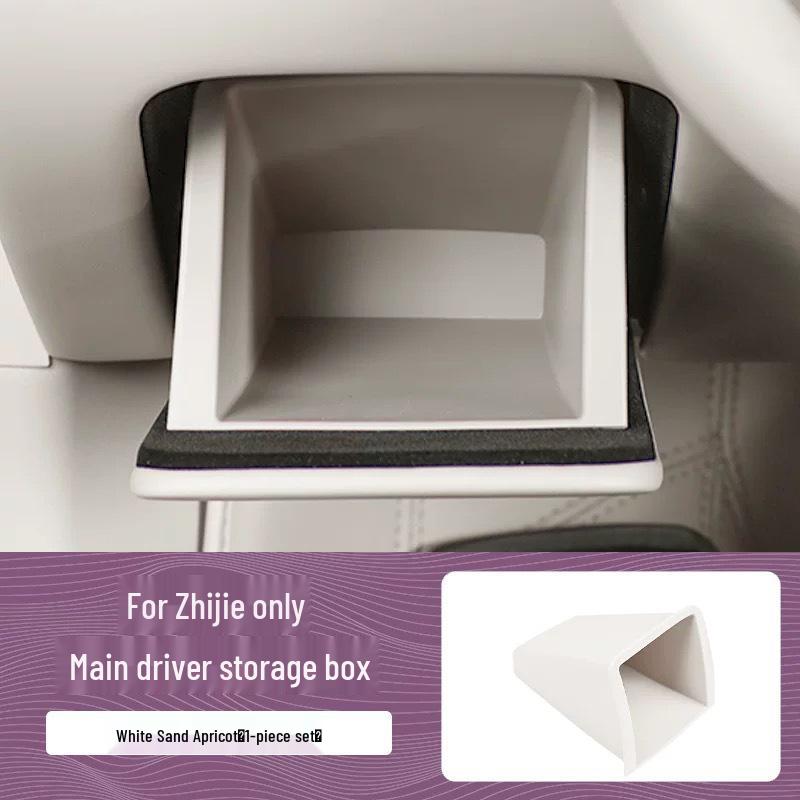 

iJie R7 Силиконовый органайзер для хранения автомобильных документов и аксессуаров