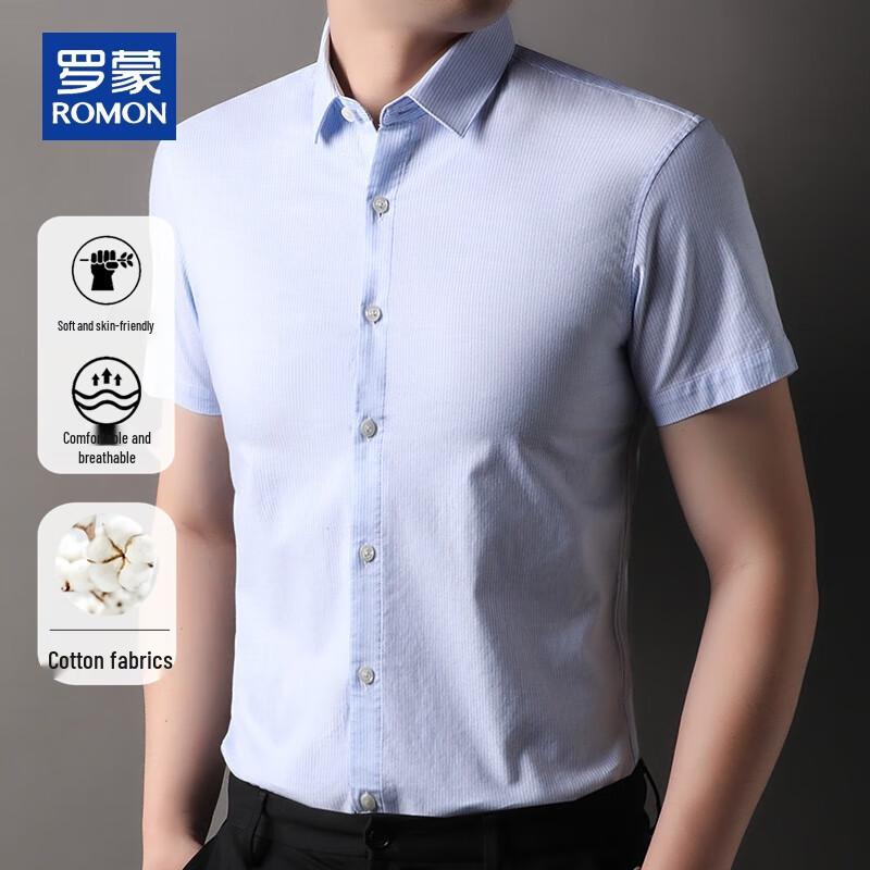 ROMON Men's Pure Cotton Short Sleeve Business Casual Shirt