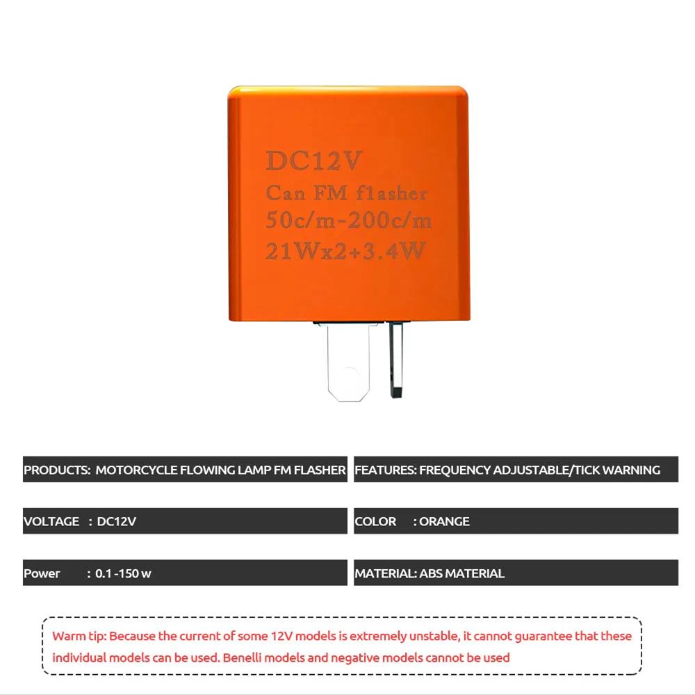 1pcs 2-Pin Orange LED Flasher ,Relay Universal Adjustable of Turn Signals Blinker Indicator Relays for Motorbike Motorcycle Accessories