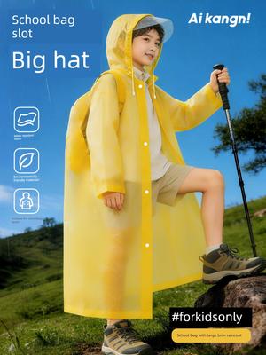 Children's Large-Brimmed Face-Protecting Disposable Raincoat for School, Special for Kids, Can Be Carried with a Backpack, Rainproof Poncho, Portable
