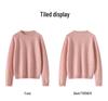 Women's Cashmere Sweater, Autumn/Winter 2026, Round Neck, Raglan Sleeve, Gentle, Loose Slimming Fit, Solid Color.