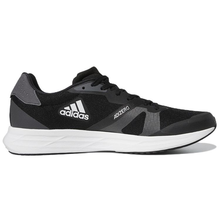Adidas Adizero RC 4 Šedá Bílá Černá Pánské Tenisky Grey-Six Cloud-White Core-Black GX8153