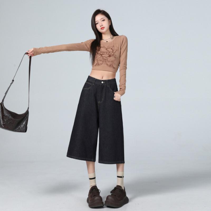 American High Street Seven-Foot Women'S Jeans Spring Autumn Loose Wide Leg Drapey Straight Cut Trousers Fashion Design