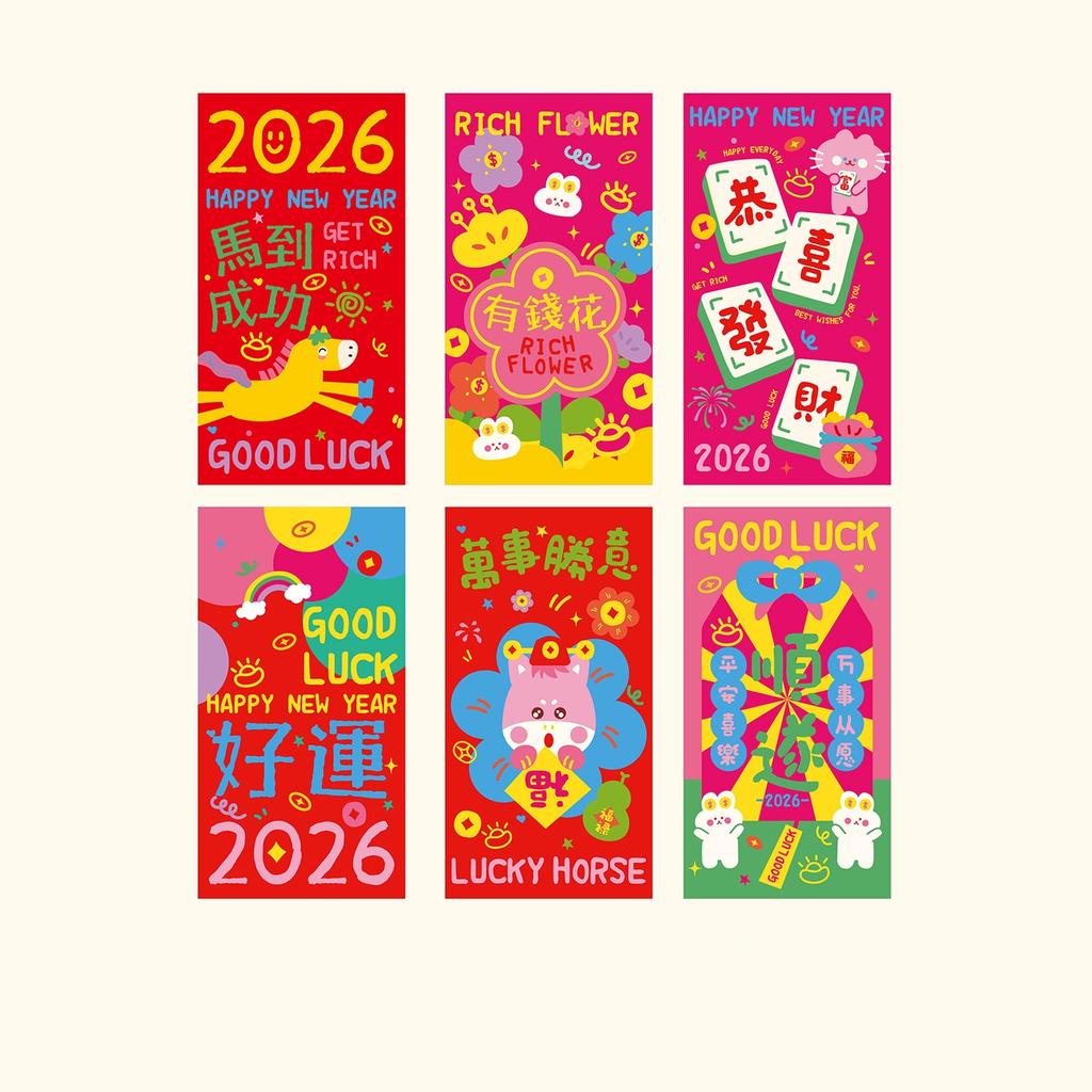 6Pcs/Set Cartoon Creativity Chinese New Year Money Envelope Lucky Red Pockets 2026 Horse Year Spring Festival Red Envelope
