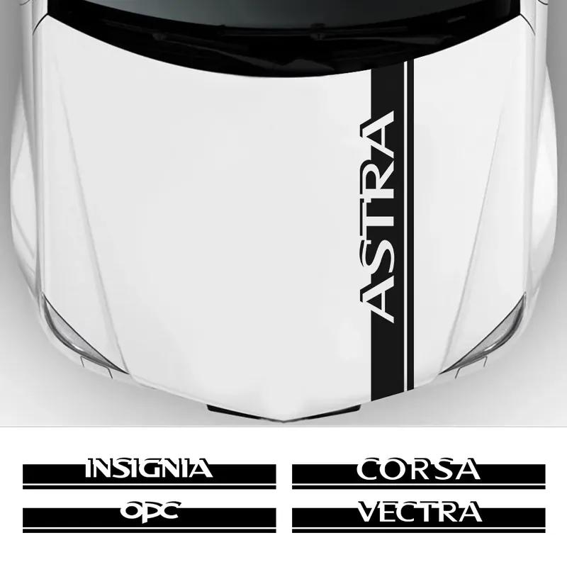 Auto Engine Bonnet Trim Decal For Opel OPC Astra J H G K ignia Corsa D B E Mokka Vectra B Car Hood Cover Stickers Accessories