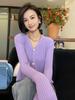 Women's Ice Silk Knit Cardigan - Short Style for Spring & Summer