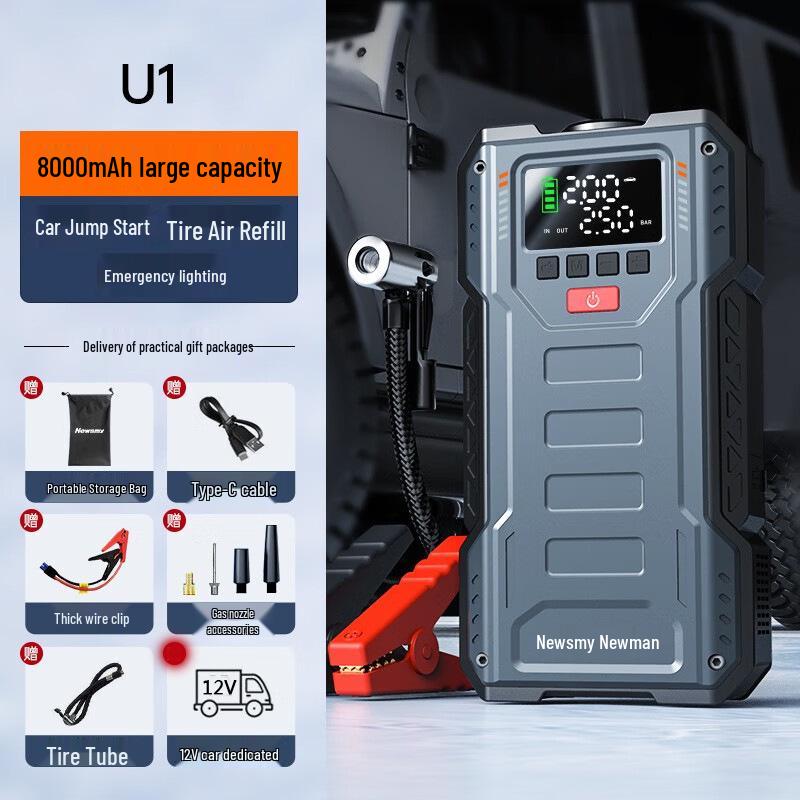 Neumann U1 Car Jump Starter & Tire Inflator Power Bank