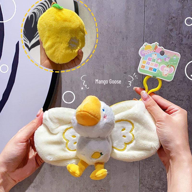 

Плюшевый брелок-панда-трансформер Телец - Милый подарок-шарм для рюкзака Transforming Pet Series