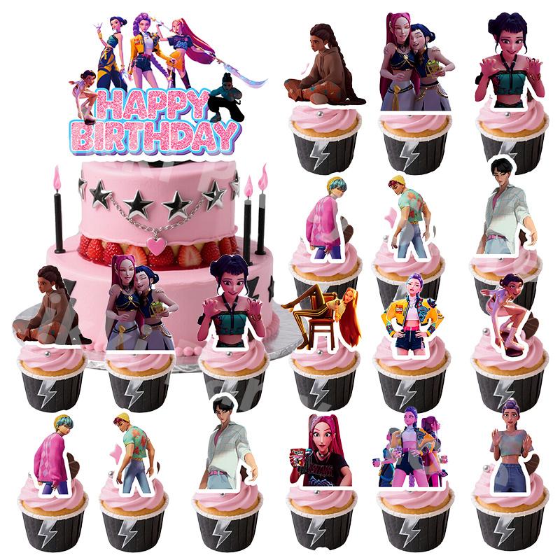 Kpop Demon Hunters Party Supplies Stickers Balloons Party Favors Disposable Tableware Tablecloth Plates Cups Baby Shower Toys