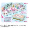 Takara Tomy Licca-chan Swing and Slide Playset Dress-Up Toy for Kids Age 3 and Up