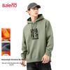 Baleno Herren Winter Fleecegefüttertes Kapuzensweatshirt