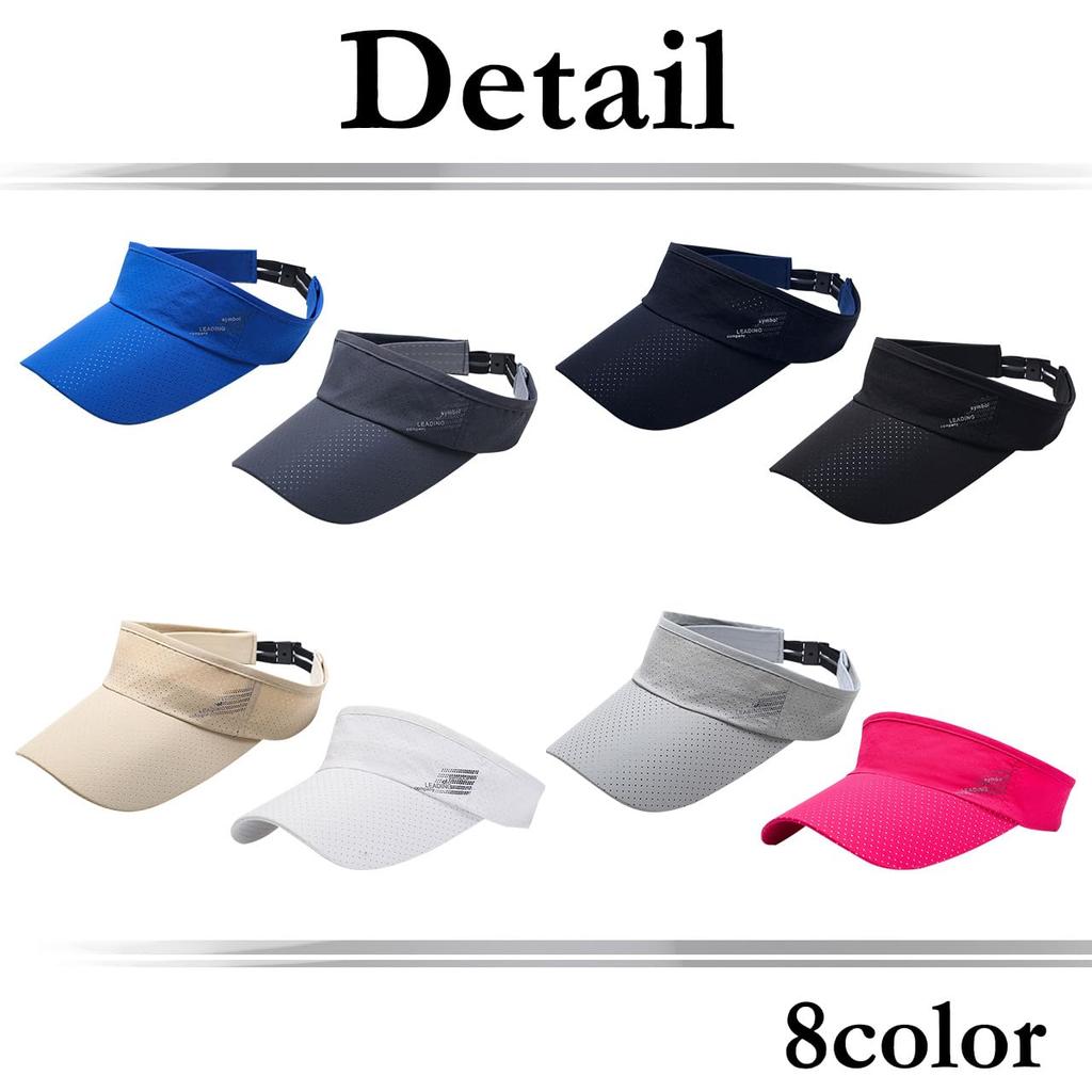 Sun long plain simple and CA762 [White Fang] visor, brim, hat, sunshade, cap, men's women's (white)