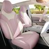 All-Season Full-Coverage Seat Covers for MG4 (26 Models)