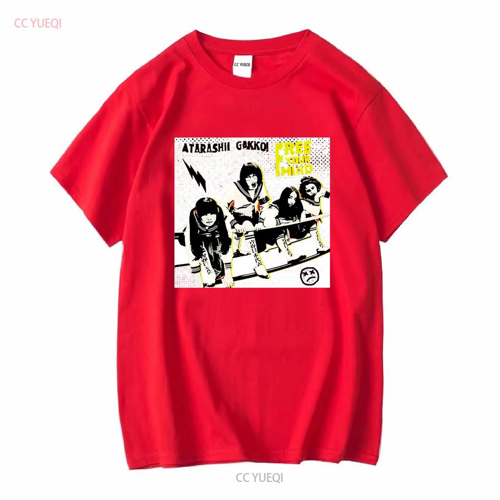 Beste om te kopen Wit Ontwerp Atarashii Gakko Vreemde Japanse Muziek Kunst S 5xl T-shirt Lange Of Korte Mouwen Vintage Gewassen Veelzijdig