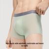 Youkeshu Men's Ice Silk Breathable Seamless Boxer Briefs