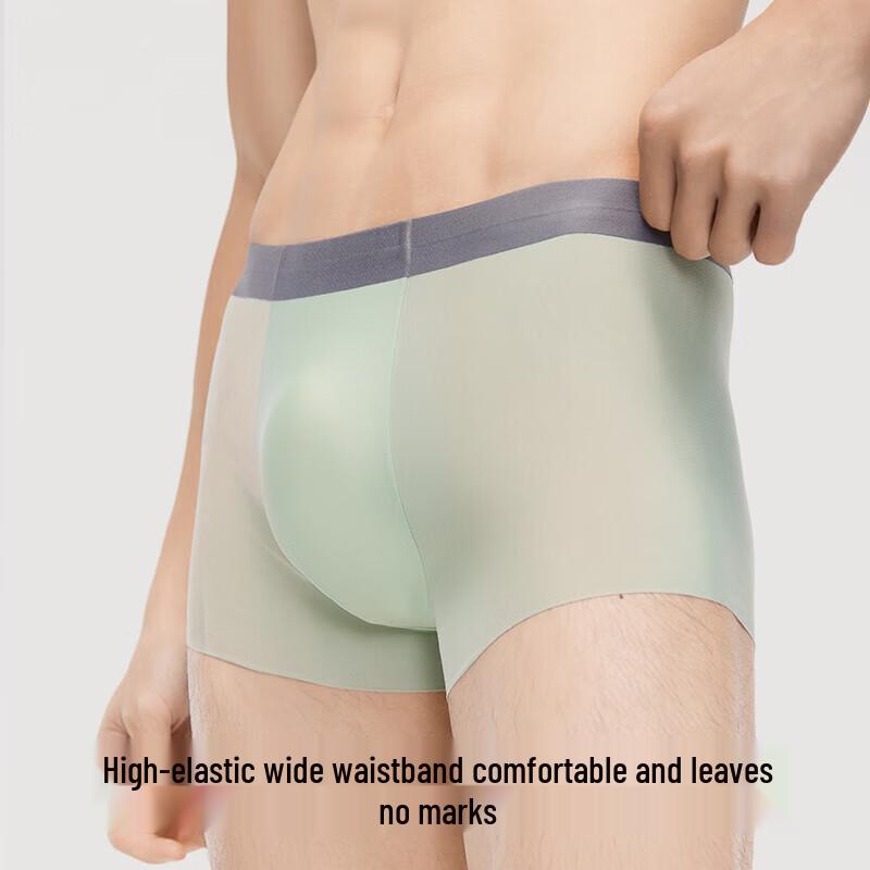 Youkeshu Men's Ice Silk Breathable Seamless Boxer Briefs