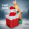 4.92FT Inflatable Toy Snow Globe Santa Reindeer Festive Holiday Gift Xmas Decorations for Yard Christmas Supplie Home Decoration