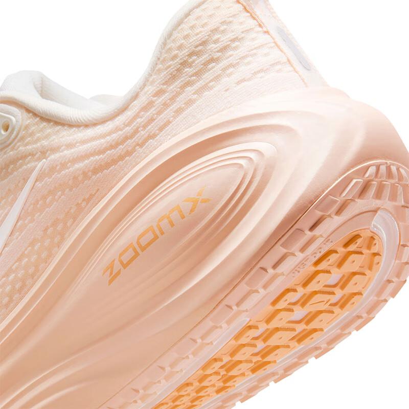 Nike Women's Running Shoes VOMERO PLUS New Year Gift Sports Shoes