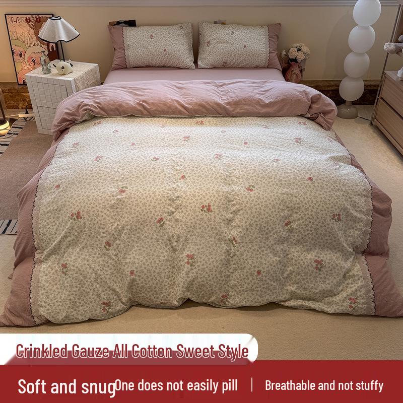Korean Soft Crinkled Gauze Lace 4-Piece Bedding Set