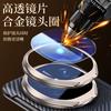 Applicable to Huawei MateX6 mobile phone case lens holder x5 collector's edition smart window x3 magnetic anti-drop leather case