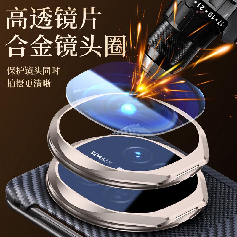 Applicable to Huawei MateX6 mobile phone case lens holder x5 collector's edition smart window x3 magnetic anti-drop leather case