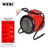 WZBJ Industrial Electric Fan Heater