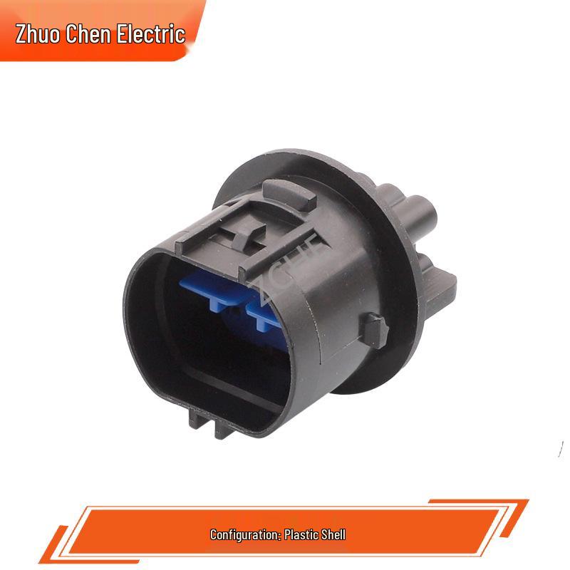 14-Pin Male-Female Car Connector Plug DJ7141Y: 14-Hole Wire-to-Wire Adapter