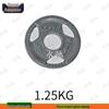 YongChi 50mm Olympic Cast Iron Barbell Weight Plate with Handles