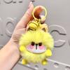 Plush Keychain Delightful Hangings With Lovable Creature Friends Perfect Gifts For