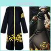 Exquisite One Piece Trafalgar Law Cosplay Costume Set With Cloak Pants And Hat