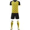 Nuovo Set Maglia da Calcio Estiva Adulti Bambini Maschile e Femminile Studenti Universitari Maglia da Allenamento Asciugatura Rapida Traspirante Maglia da Competizione