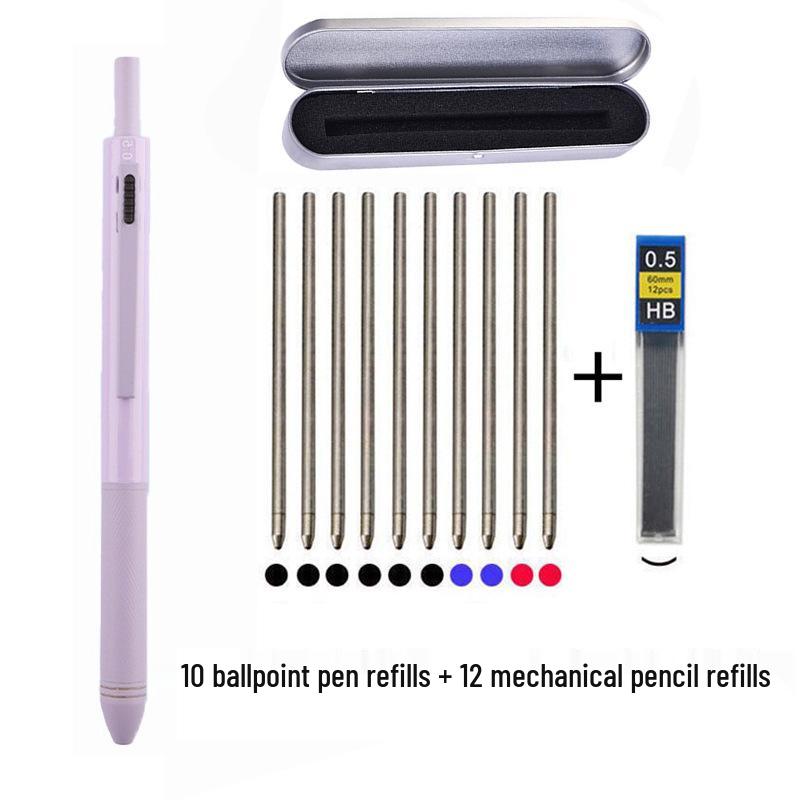 4-in-1 Multifunktionsstift: Mehrfarbiger Kugelschreiber, Druckbleistift, Gelstift mit Schwerkraft-Sensor-Technologie
