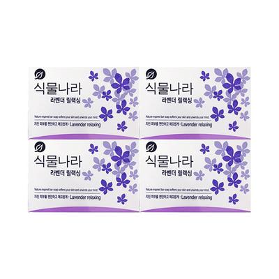 Shingmulnara Lavender Relaxing Soap 90g X 4 Pack / Facial Soap