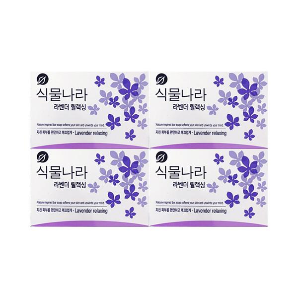 Shingmulnara Lavender Relaxing Soap 90g x 4 Pack / Facial Soap