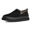 Lazer Versátil Confortável Sapatos Casuais Sapatos Masculinos Preto 1174586-BLK