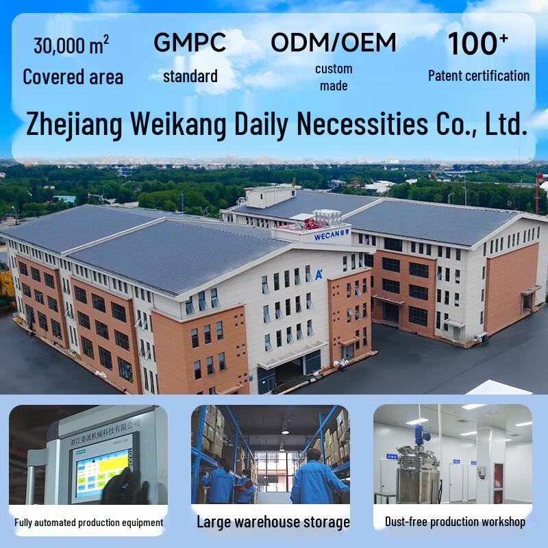 Weikang Aromatic Herbal Steam Eye Mask