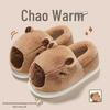 Men's and Women's Color Block Plush Cotton Slippers - Warm, Non-Slip, Indoor Footwear for Autumn and Winter
