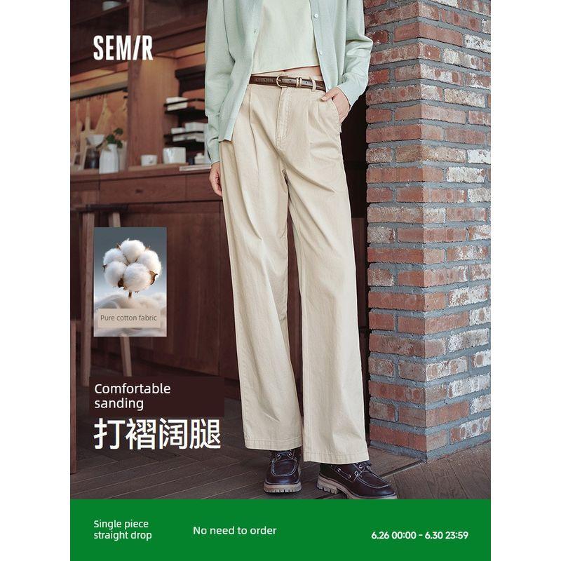 

Senma Casual Pants for Women Pure Cotton Pleated Loose Pants Belt Denim Casual Work Clothing Autumn Retro Brushed Pants Slim Fit Shallow khakis 50356 160/66A/M