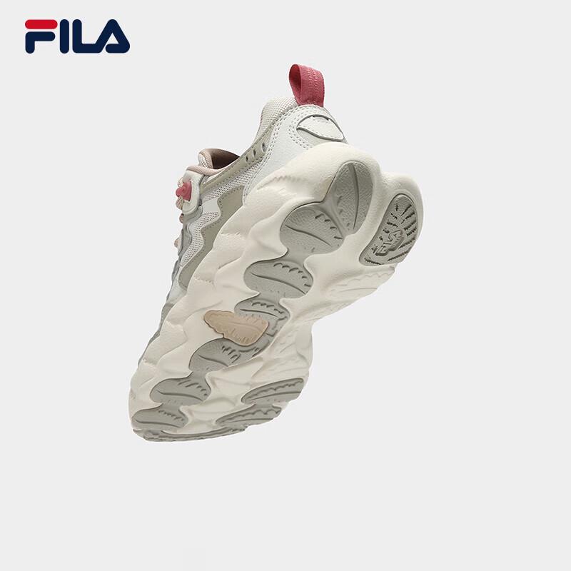 FILA Women's Ray Tracer 2 Chunky Casual Sneakers