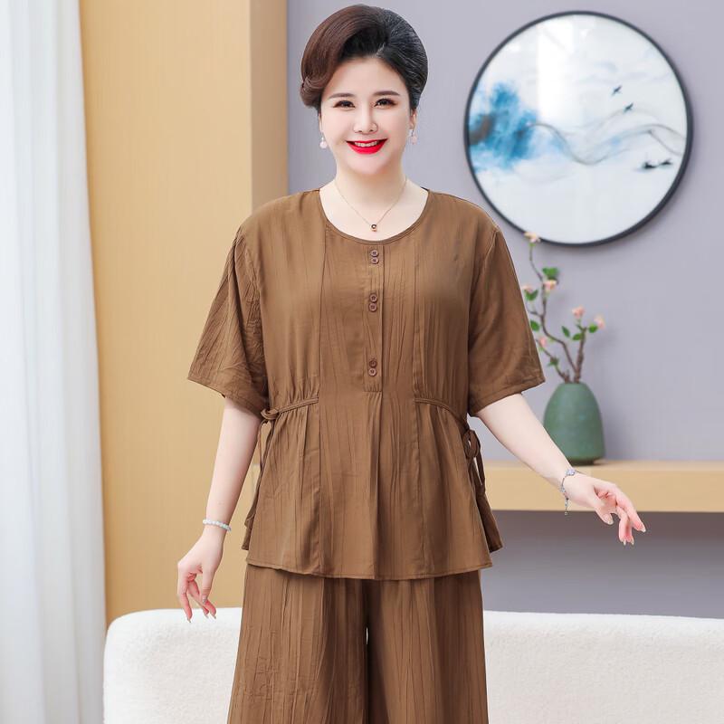 Women's Plus Size Summer Short Sleeve Top & Wide-Leg Pants Set